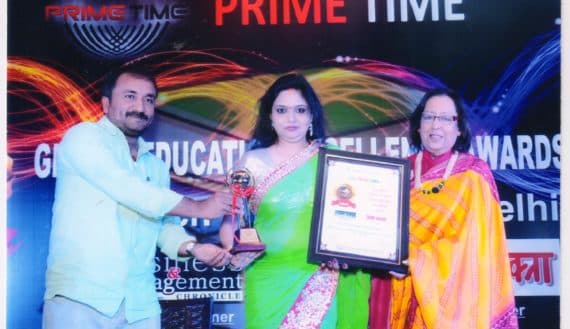 I.A.I.T Group of Institutions Varanasi Awards photo 1